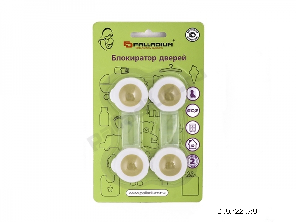 ������ ���������� ������ Palladium 2 ��. (BS 46.08) � �������� - ����