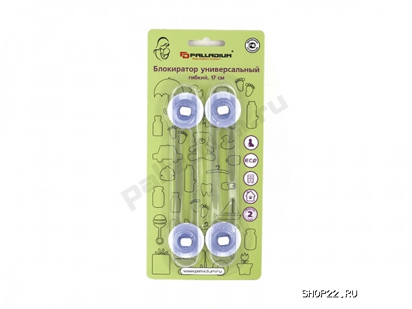 ������ ���������� ������������� ������ 17 �� Palladium 2 ��. (BS 46.10) � �������� - ����