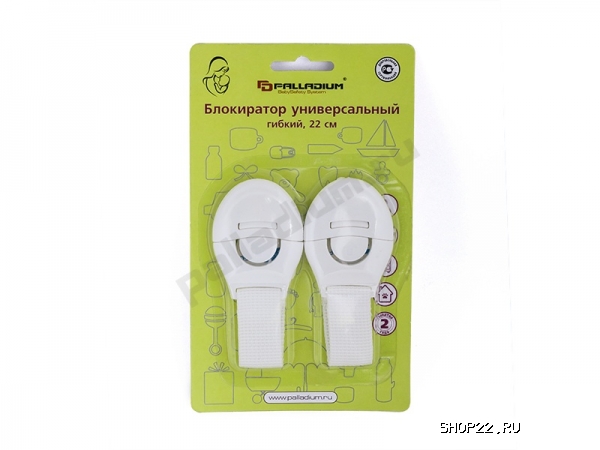 ������ ���������� ������������� Palladium 2 ��. (BS 46.15) � �������� - ����