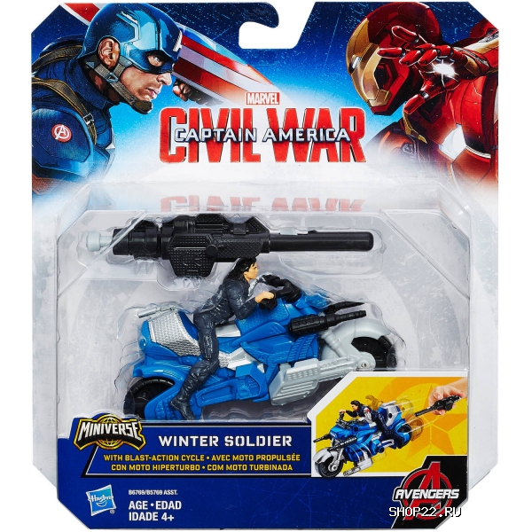 ������ Avengers ������ ������ ��������� B5769 � �������� - ����