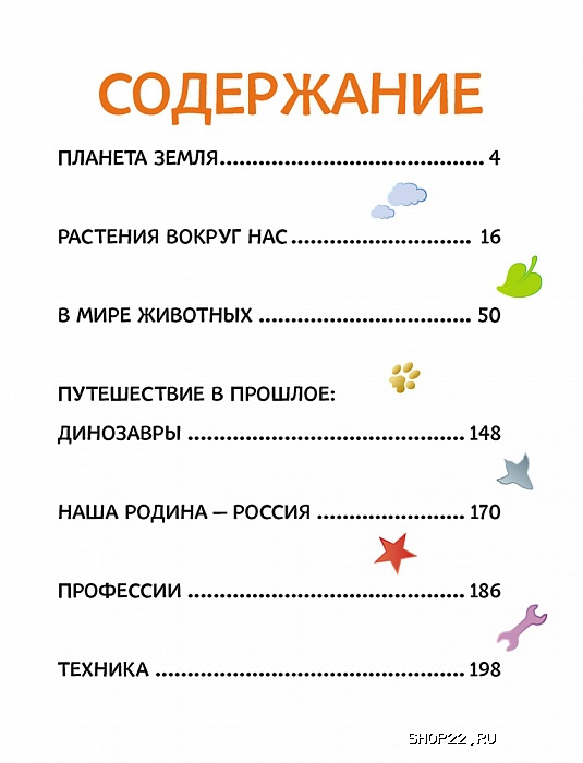 ������ ������ ������� ������������ � ��������� . 978-5-353-07412-0 � �������� - ����