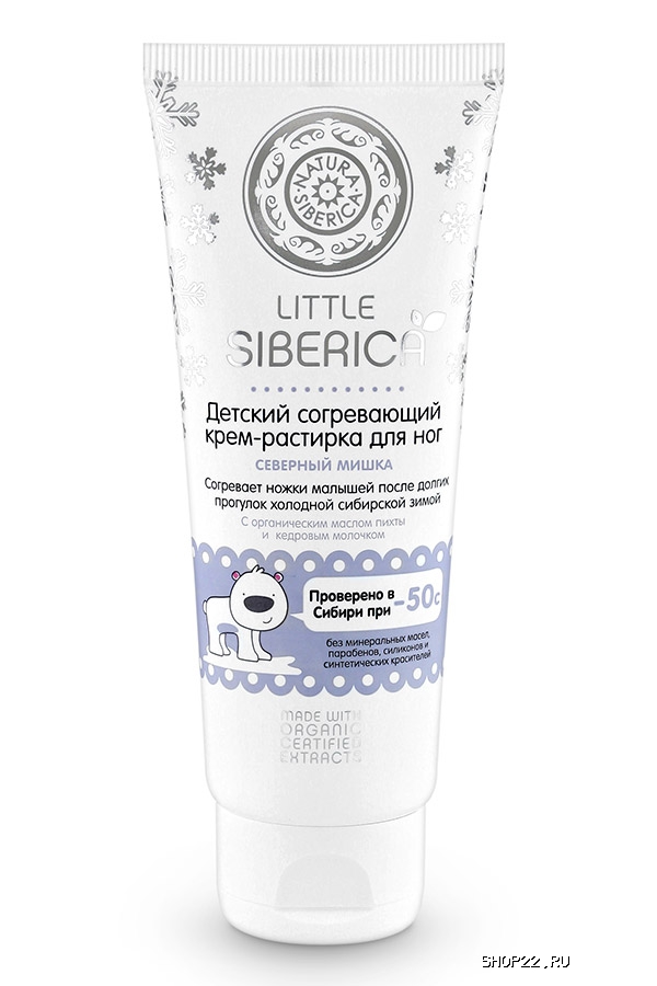 ������� ����������� ����-�������� ��� ��� 