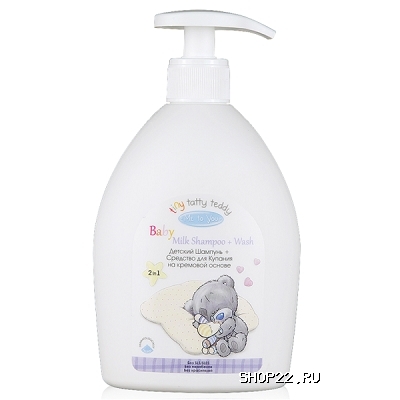 ������� ������� � �������� ��� ������� "2 � 1" Me to You Baby, 500 ��