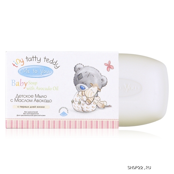 ������� �������� ���� � ������ ������� Me to You Baby, 100 ��