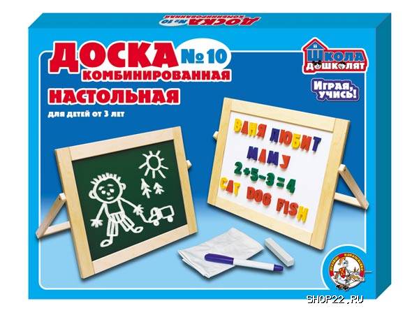 ����� ��������������� �10 ������� ����������� (00976)
