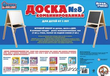 ����� ��������������� �8 ������� ����������� (00947)
