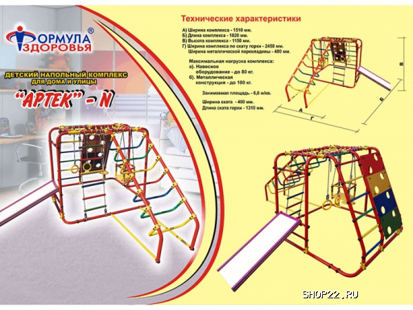 ������ ��� 