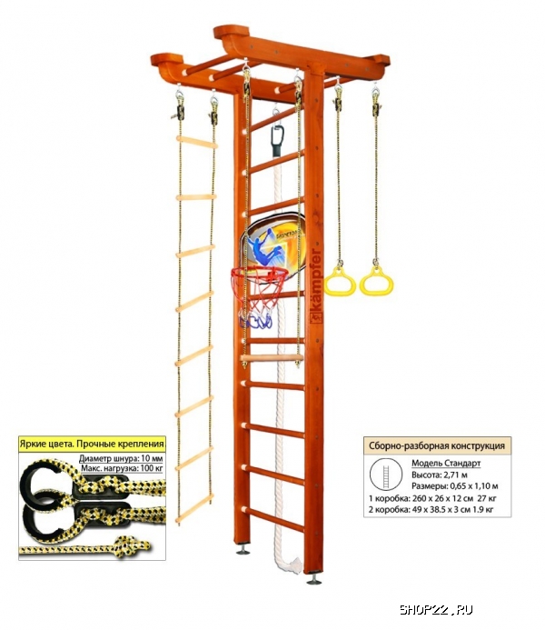 ������ �������� ������ Kampfer Big Sport Ceiling Basketball Shield [�1 ����������� ��������] � �������� - ����