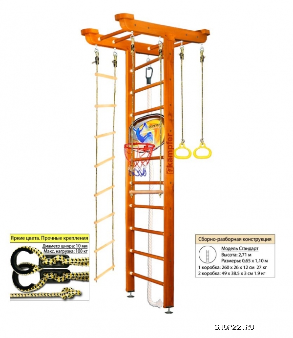 ������ �������� ������ Kampfer Big Sport Ceiling Basketball Shield [�1 ����������� ��������] � �������� - ����