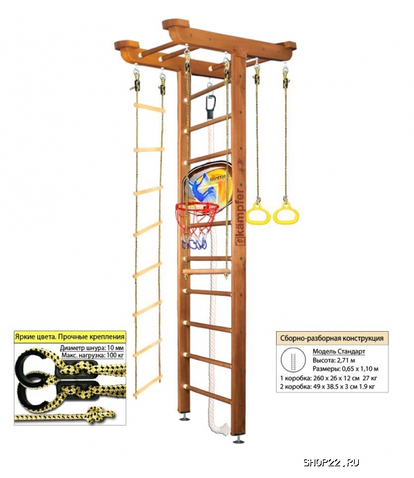 ������ �������� ������ Kampfer Big Sport Ceiling Basketball Shield [�1 ����������� ��������] � �������� - ����