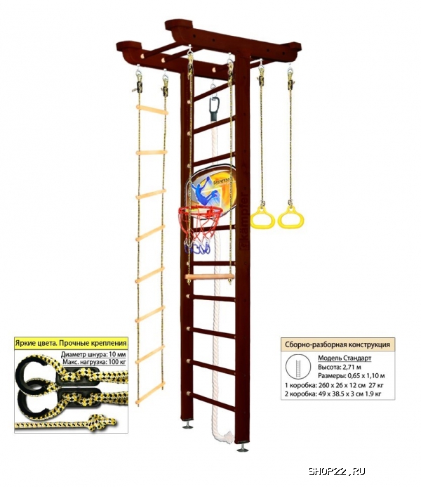 ������ �������� ������ Kampfer Big Sport Ceiling Basketball Shield [�1 ����������� ��������] � �������� - ����