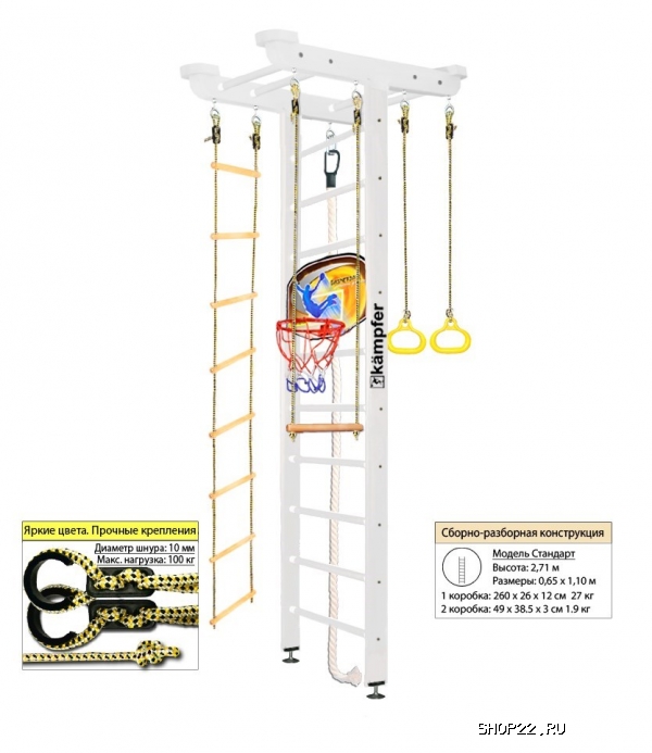 ������ �������� ������ Kampfer Big Sport Ceiling Basketball Shield [�1 ����������� ��������] � �������� - ����