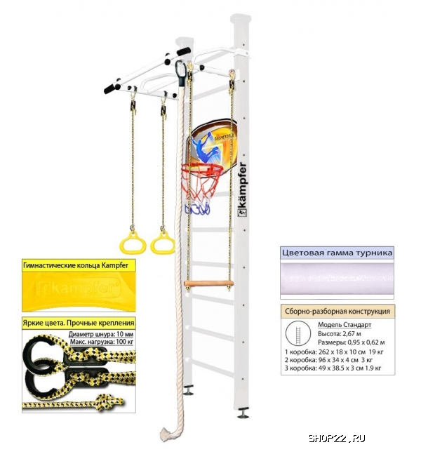 ��� Helena Ceiling Basketball Shield Kampfer (��������)