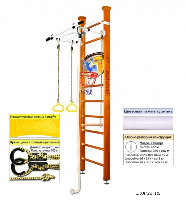 ������ �������� ������ Kampfer Helena Ceiling Basketball Shield [�0 ��� �������� �������� ����� ����� ������] � �������� - ����