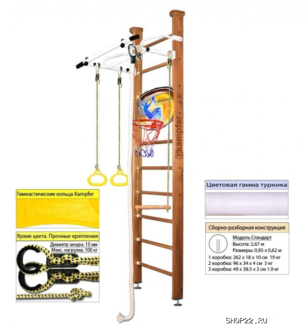 ������ �������� ������ Kampfer Helena Ceiling Basketball Shield [�0 ��� �������� �������� ����� ����� ������] � �������� - ����