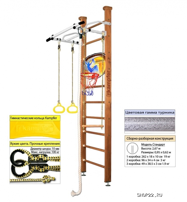 ������ �������� ������ Kampfer Helena Ceiling Basketball Shield [�0 ��� �������� �������� ����� ����� ������] � �������� - ����