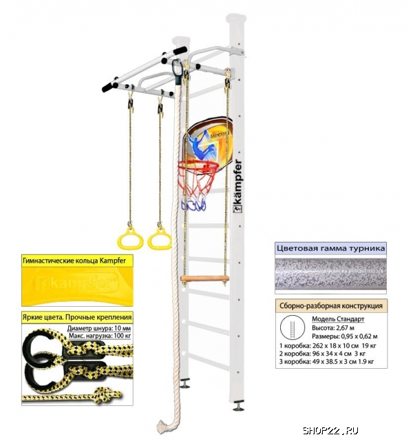 ������ �������� ������ Kampfer Helena Ceiling Basketball Shield [�0 ��� �������� �������� ����� ����� ������] � �������� - ����