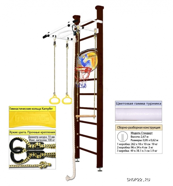 ������ �������� ������ Kampfer Helena Ceiling Basketball Shield [�0 ��� �������� �������� ����� ����� ������] � �������� - ����