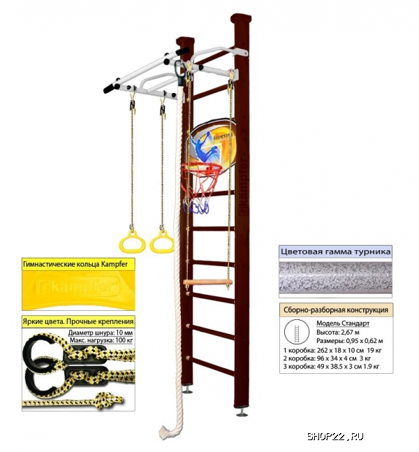 ������ �������� ������ Kampfer Helena Ceiling Basketball Shield [�0 ��� �������� �������� ����� ����� ������] � �������� - ����