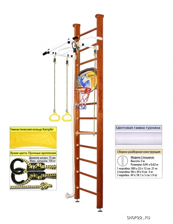 ������ �������� ������ Kampfer Helena Ceiling Basketball Shield [�0 ��� �������� �������� ����� ����� ������] � �������� - ����