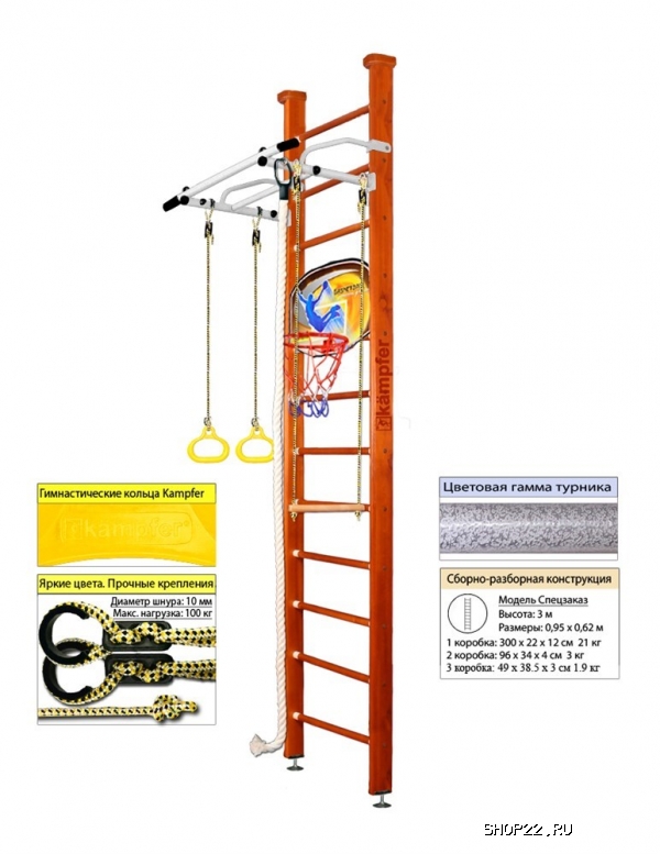 ������ �������� ������ Kampfer Helena Ceiling Basketball Shield [�0 ��� �������� �������� ����� ����� ������] � �������� - ����