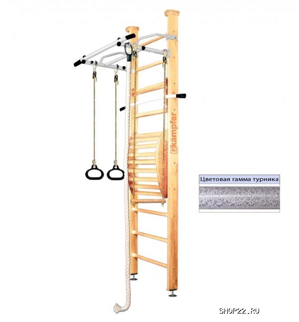 ������ �������� ������ Kampfer Helena Maxi Ceiling [�1 ����������� ������ 3 � ����� ������] � �������� - ����