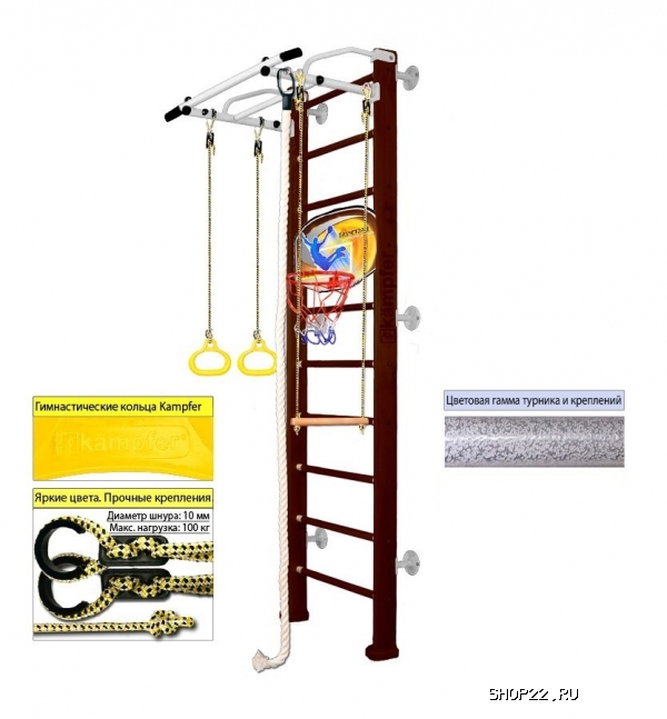 ������ �������� ������ Kampfer Helena Wall Basketball Shield [�2 �������� ������ 3 � ����� ������] � �������� - ����