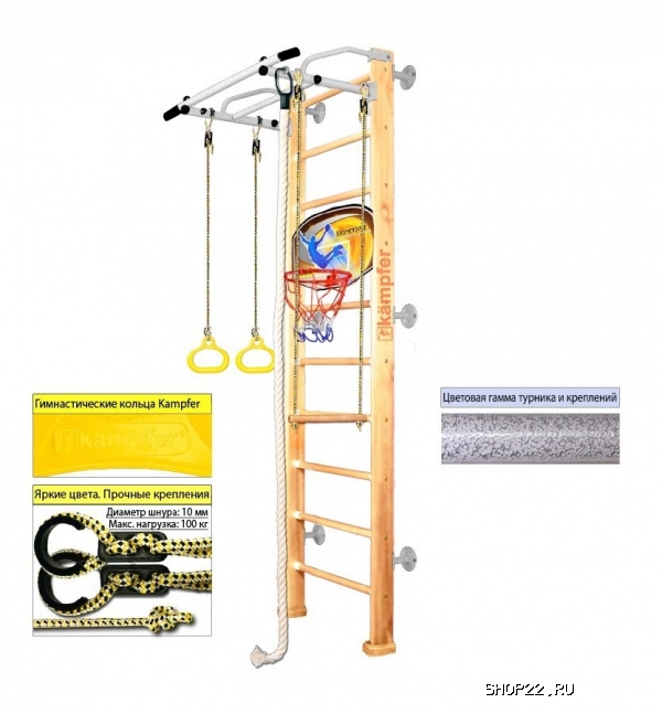 ������ �������� ������ Kampfer Helena Wall Basketball Shield [�2 �������� ������ 3 � ����� ������] � �������� - ����