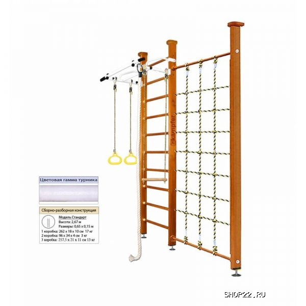 ��� Winner Ceiling Kampfer (��������)