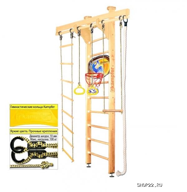    Kampfer Wooden Ladder Ceiling Basketball Shield [1   3 ]   - 