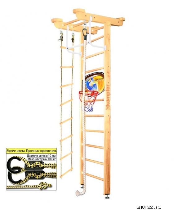    Kampfer Little Sport Ceiling Basketball Shield [3   3 ]   - 