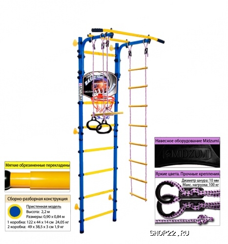 ������ �������� ������ Midzumi Banji Kabe Basketball Shield [�����/������] � �������� - ����