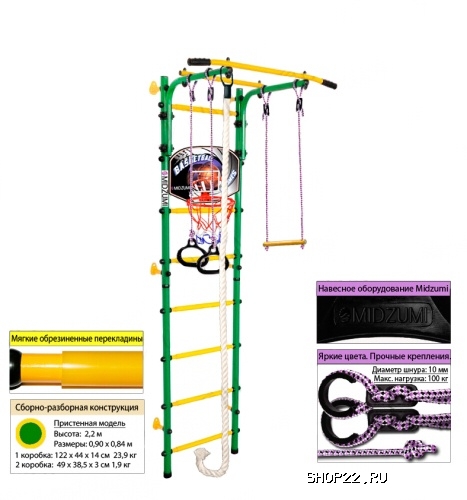 ������ �������� ������ Midzumi Hoshi Kabe Basketball Shield [�����/������] � �������� - ����