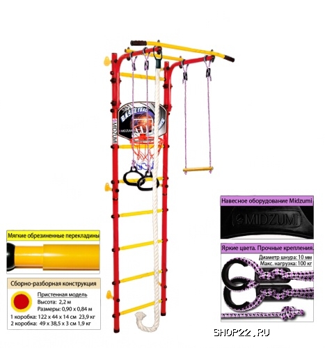 ������ �������� ������ Midzumi Hoshi Kabe Basketball Shield [�����/������] � �������� - ����