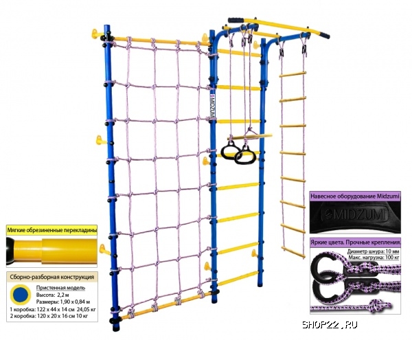 ������ �������� ������ Midzumi Hotaru Kabe [�����/������] � �������� - ����