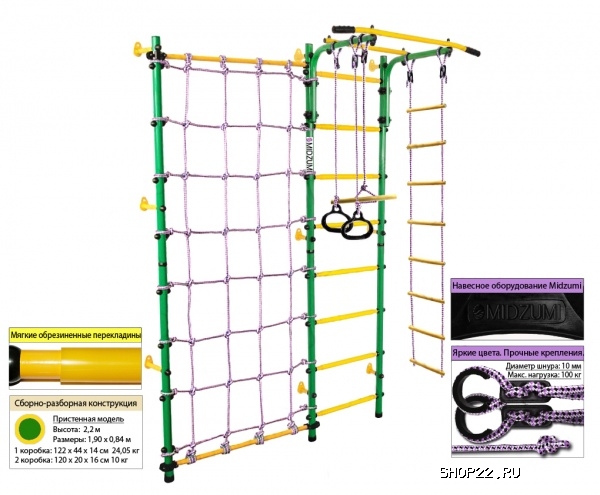 ������ �������� ������ Midzumi Hotaru Kabe [�����/������] � �������� - ����