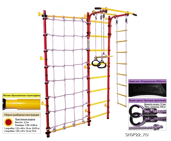 ������ �������� ������ Midzumi Hotaru Kabe [�����/������] � �������� - ����