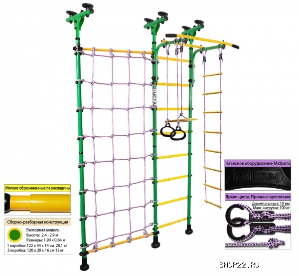 ��� Hotaru Midzumi