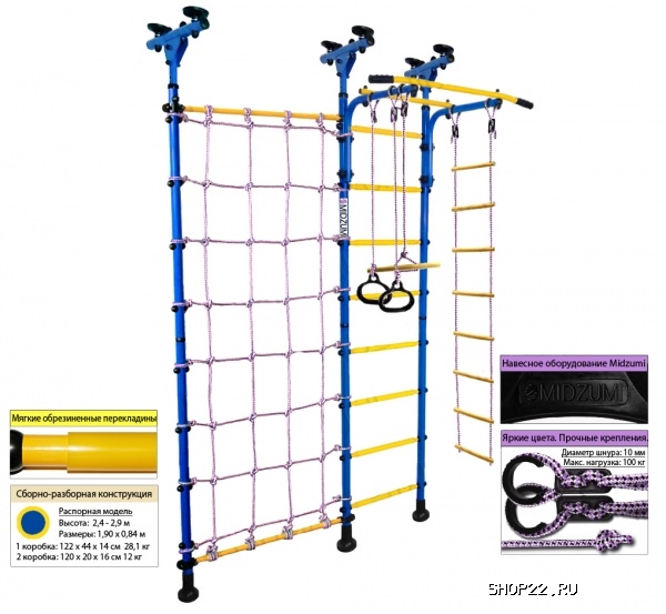 ������ �������� ������ Midzumi Hotaru [�������/������] � �������� - ����