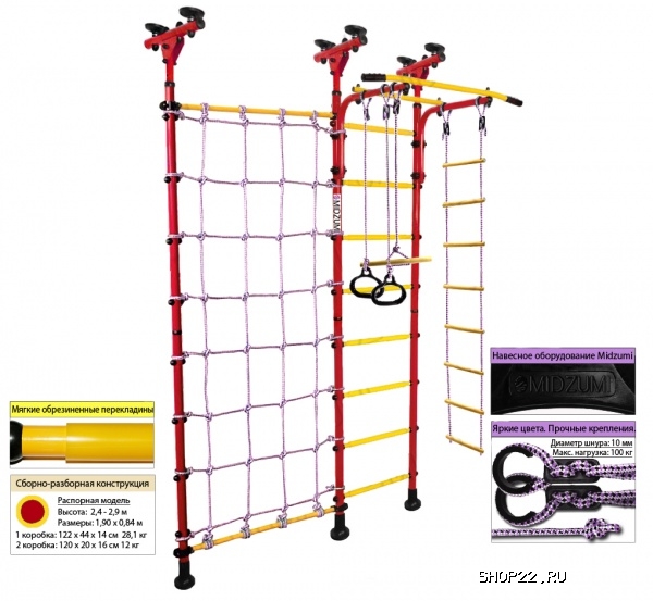 ������ �������� ������ Midzumi Hotaru [�������/������] � �������� - ����