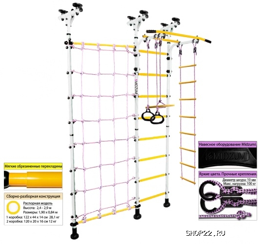 ������ �������� ������ Midzumi Hotaru [�������/������] � �������� - ����