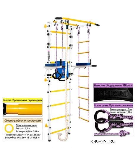 ������ �������� ������ Midzumi Isami Kabe [�����/������] � �������� - ����