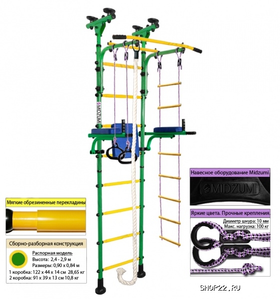 ������ �������� ������ Midzumi Isami [�����/������] � �������� - ����