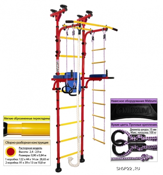 ������ �������� ������ Midzumi Isami [�����/������] � �������� - ����