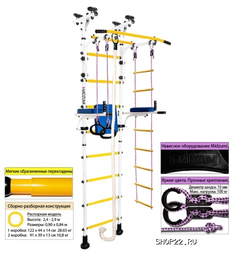 ������ �������� ������ Midzumi Isami [�����/������] � �������� - ����