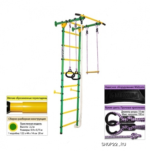 ��� Karui Kabe Midzumi