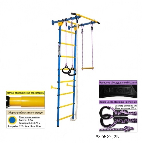 ������ �������� ������ Midzumi Karui Kabe [�����/������] � �������� - ����