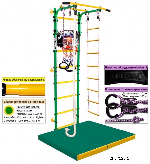 ��� Niji Kabe Basketball Shield Midzumi c ����� �4