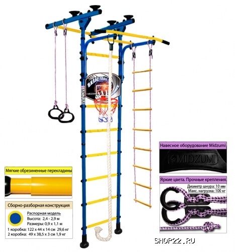 ������ �������� ������ Midzumi Niji Ton Basketball Shield [�����/������] � �������� - ����