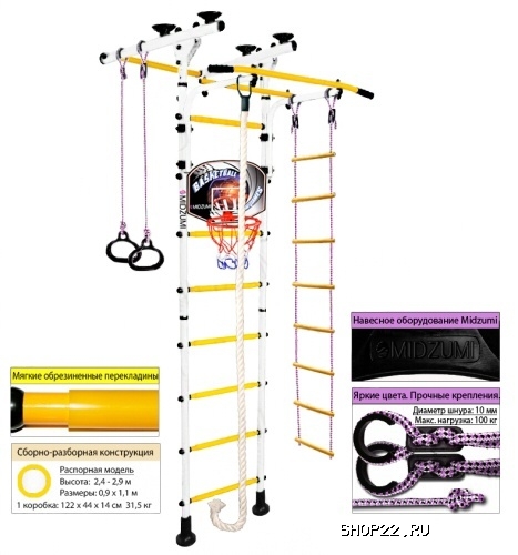 ������ �������� ������ Midzumi Niji Ton Basketball Shield [�����/������] � �������� - ����